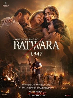 Batwara 1947 2026 Hindi Line Audio HQ